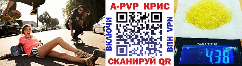 OMG рабочий сайт Реутов Alfa_PVP СК