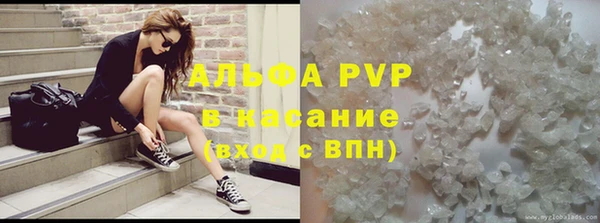 экстази Козловка