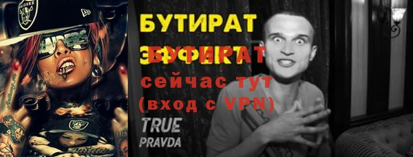 spice Козельск