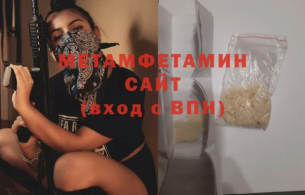 spice Козельск