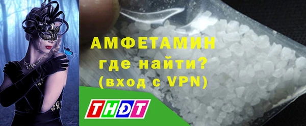 spice Козельск