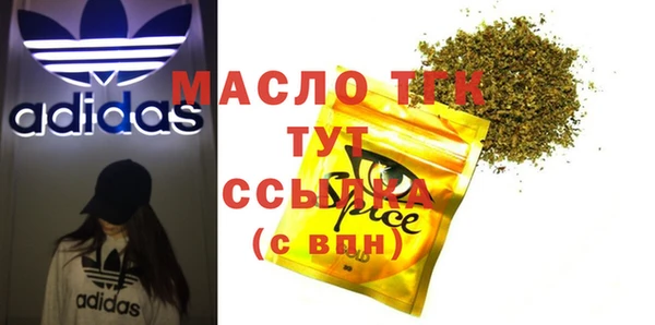 spice Козельск