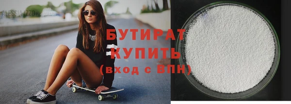 сатива Кодинск
