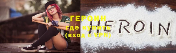 spice Козельск
