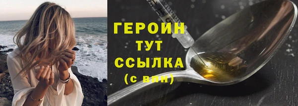 spice Козельск