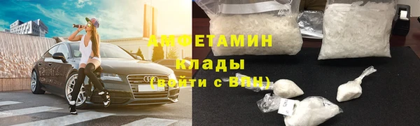 экстази Козловка