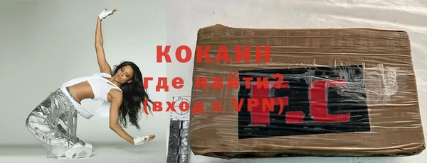 экстази Козловка