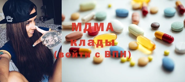 сатива Кодинск