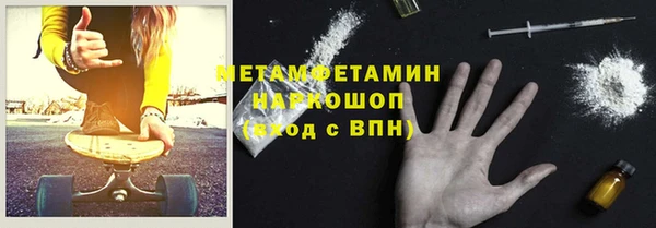 экстази Козловка