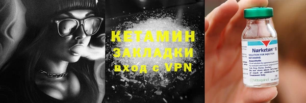 spice Козельск
