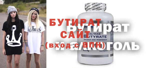 герыч Корсаков