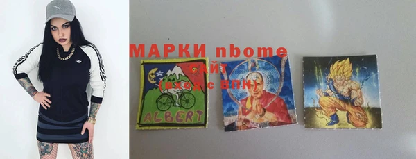 сатива Кодинск