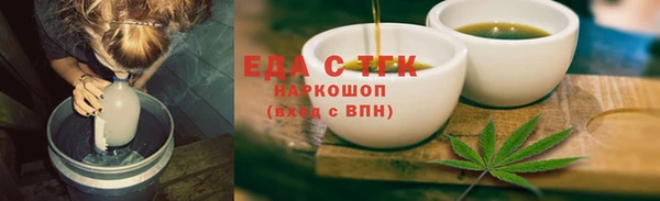 экстази Козловка