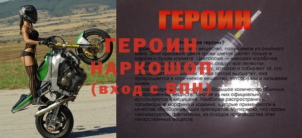 spice Козельск