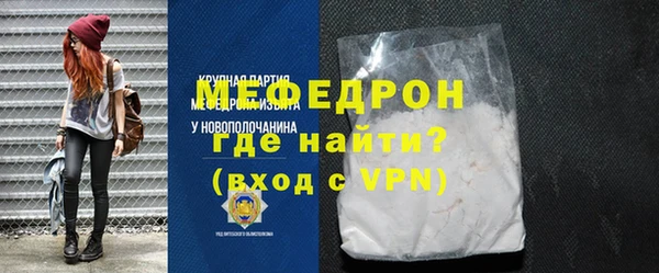 экстази Козловка
