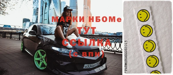сатива Кодинск