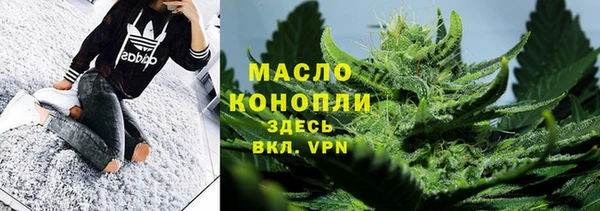 кокаин премиум Коряжма