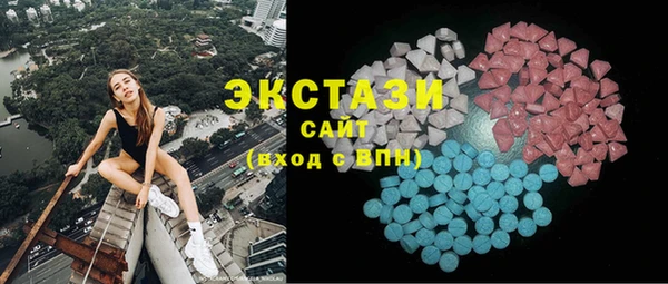 сатива Кодинск