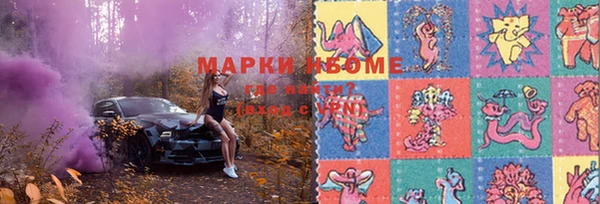 герыч Корсаков
