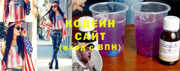 spice Козельск