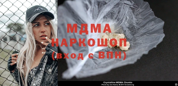 spice Козельск
