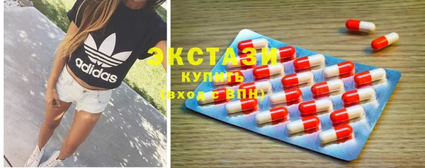 сатива Кодинск
