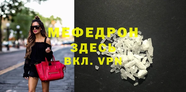 сатива Кодинск