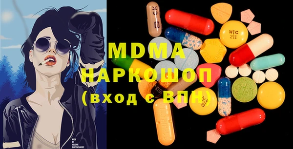 сатива Кодинск