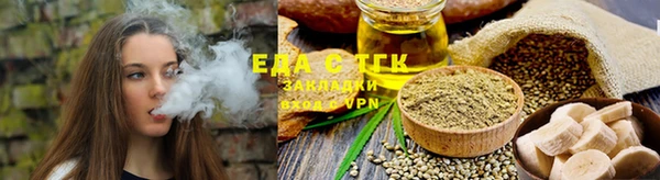 экстази Козловка