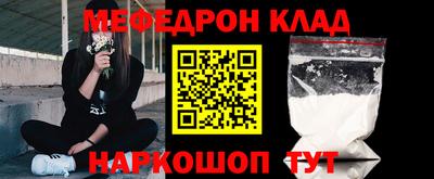 дмт Абинск