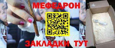дмт Абинск