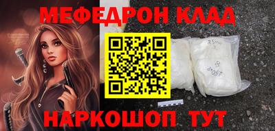 метадон Азнакаево