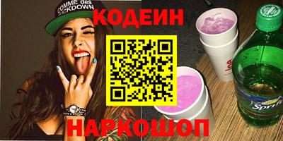 гидропоника Новозыбков