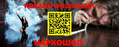 гидропоника Новозыбков