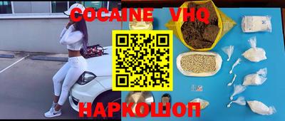 гидропоника Новозыбков