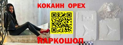 дмт Абинск