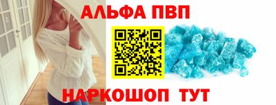 метадон Азнакаево