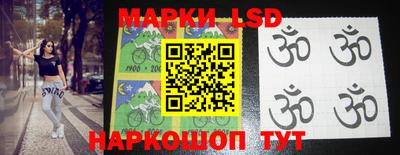 гидропоника Новозыбков