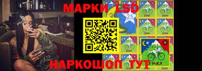 дмт Абинск