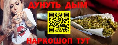 дмт Абинск