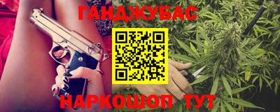 дмт Абинск
