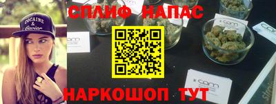 метадон Азнакаево