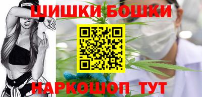 кокаин перу Новокубанск