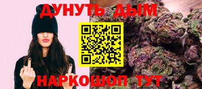 гидропоника Новозыбков