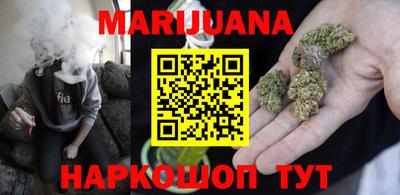 метадон Азнакаево