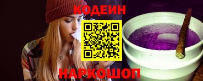 дмт Абинск