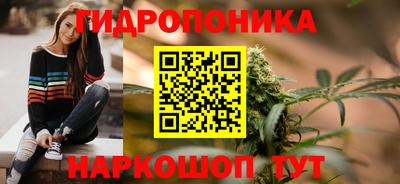 кокаин перу Новокубанск