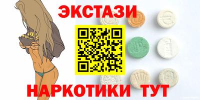 гидропоника Новозыбков