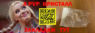 метадон Азнакаево