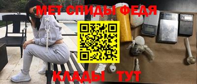 дмт Абинск
